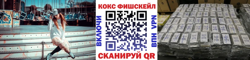 КОКАИН Боливия Хасавюрт