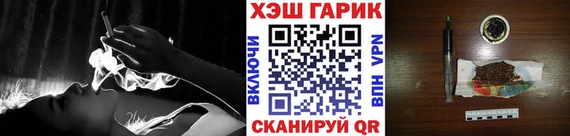 ГАШ hashish  наркота  Хасавюрт 