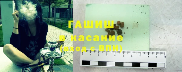 MDMA Premium VHQ Дмитровск