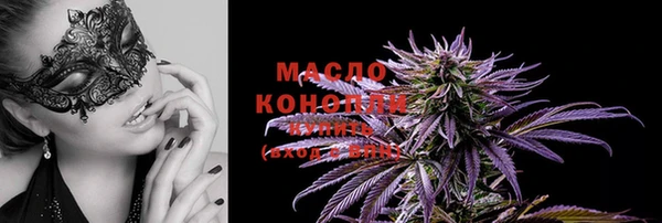 MDMA Premium VHQ Дмитровск