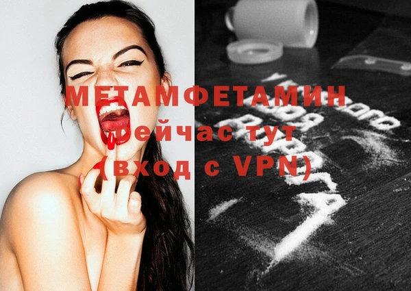 гашик Дмитриев