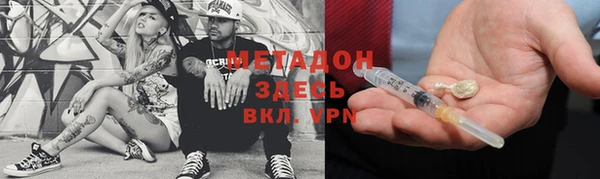 гашик Дмитриев