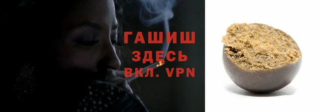 MDMA Premium VHQ Дмитровск