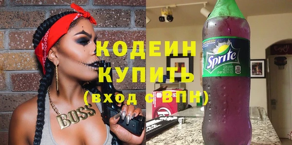 MDMA Premium VHQ Дмитровск