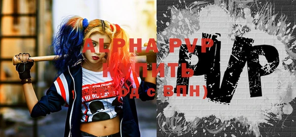 MDMA Premium VHQ Дмитровск