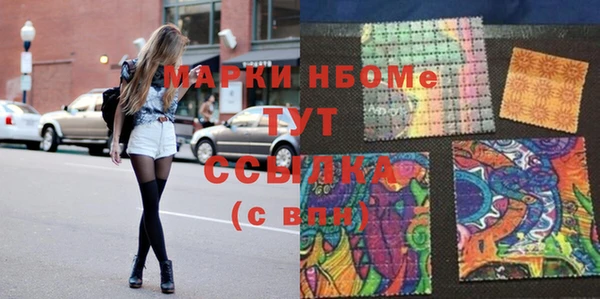 гашик Дмитриев