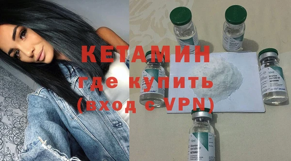 гашик Дмитриев
