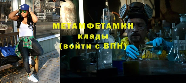 гашик Дмитриев