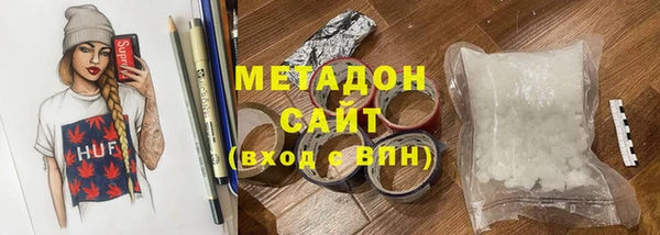 гашик Дмитриев