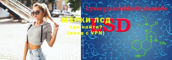 мяу мяу кристалл Дмитров