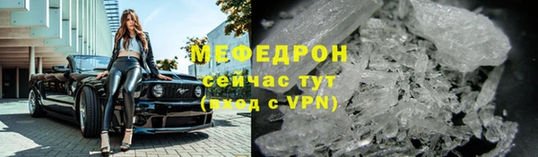 гашик Дмитриев