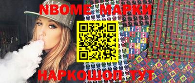 мефедрон мука Норильск