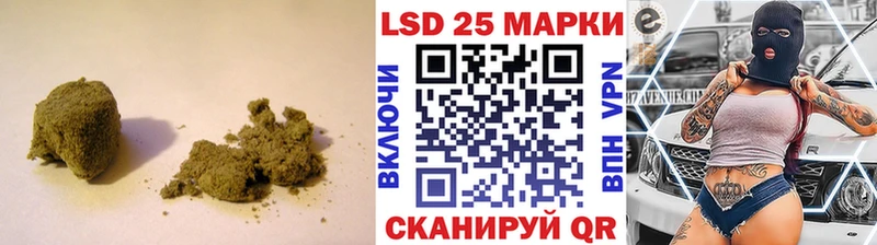 Лсд 25 экстази ecstasy  даркнет сайт  Хасавюрт 