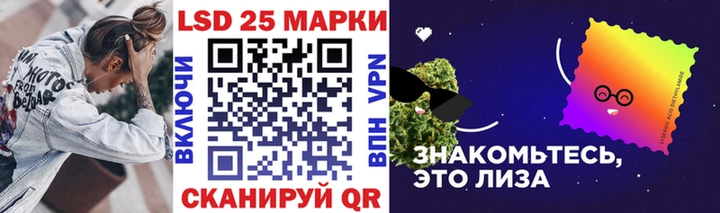 маркетплейс как зайти  как найти   OMG вход  Хасавюрт  Марки 25I-NBOMe 1500мкг 